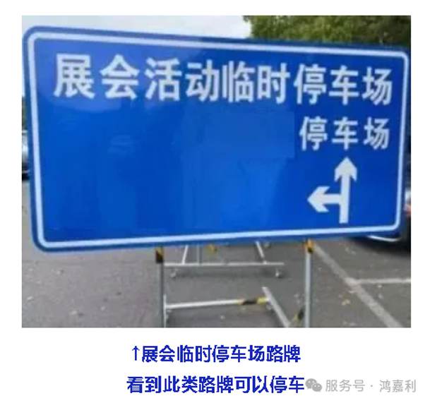 明天見(jiàn)！鴻嘉利2025CPSE展會(huì)現(xiàn)場(chǎng)直通指南！(圖7)