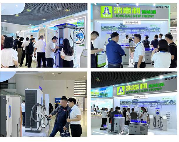 聚焦能源未來，共啟綠色篇章｜ 鴻嘉利CPSE2025圓滿收官！(圖3)